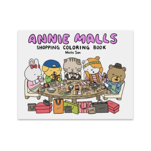 Annie Malls: Shopping Coloring Book - Libro para Colorear de Compras, Personajes Tiernos