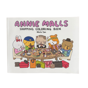 Annie Malls: Shopping Coloring Book - Libro para Colorear de Compras, Personajes Tiernos